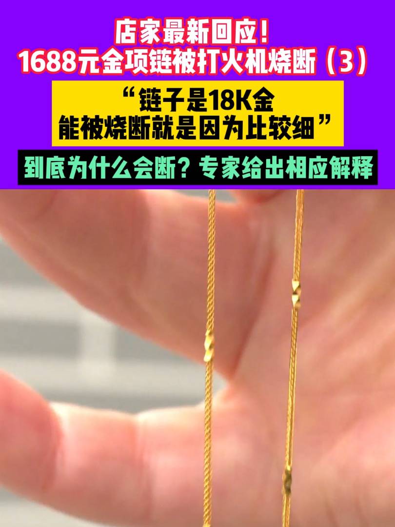 Сæհl(f)ϰ(yng)»ؑ(yng)Ԫ(xing)朱C(j)ǽܱ?yn)^(x)מʲô(hu)ҽo(yng)
